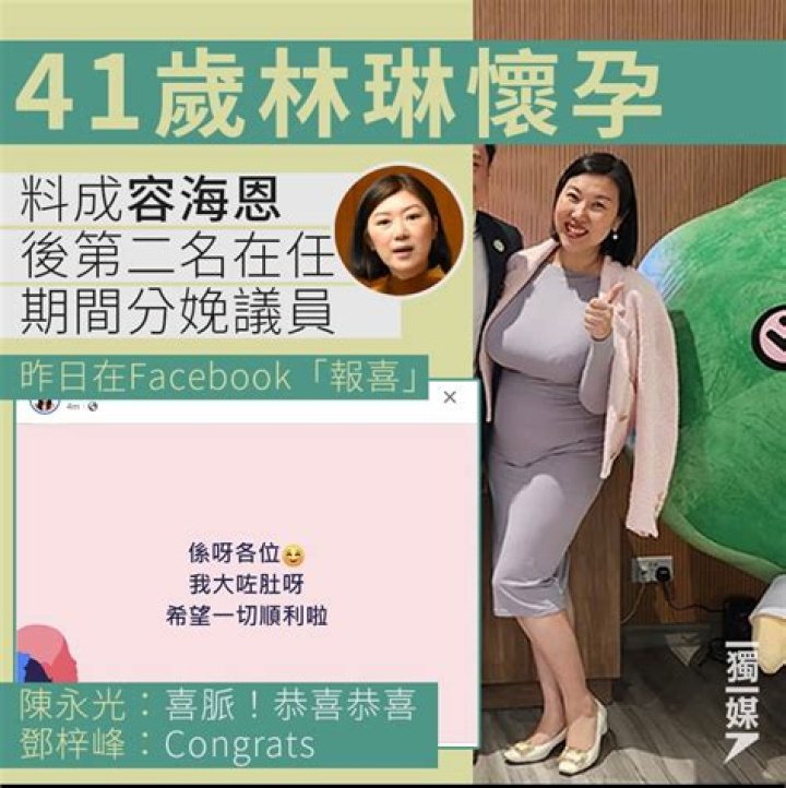 有冇矮撚試過喺gym房俾高佬恥笑 LIHKG 討論區
