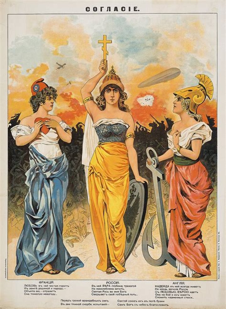 Ath&eacute;na &mdash; Wiktionnaire, le dictionnaire libre