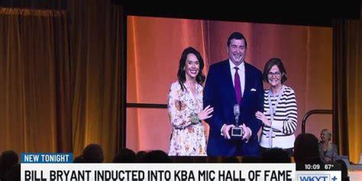 Bill Bryant WKYT, Bio, Wiki, Age, Height, Wife, Salary, and Net Worth ·