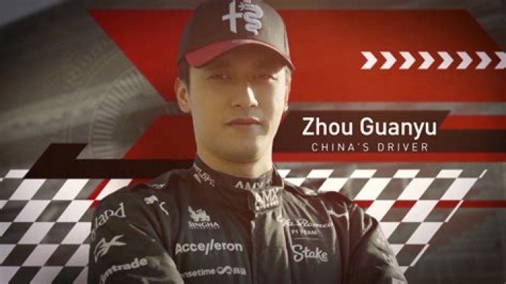 F1: Who Are Guanyu Zhou Parents? How Rich Are His Father and Mother?