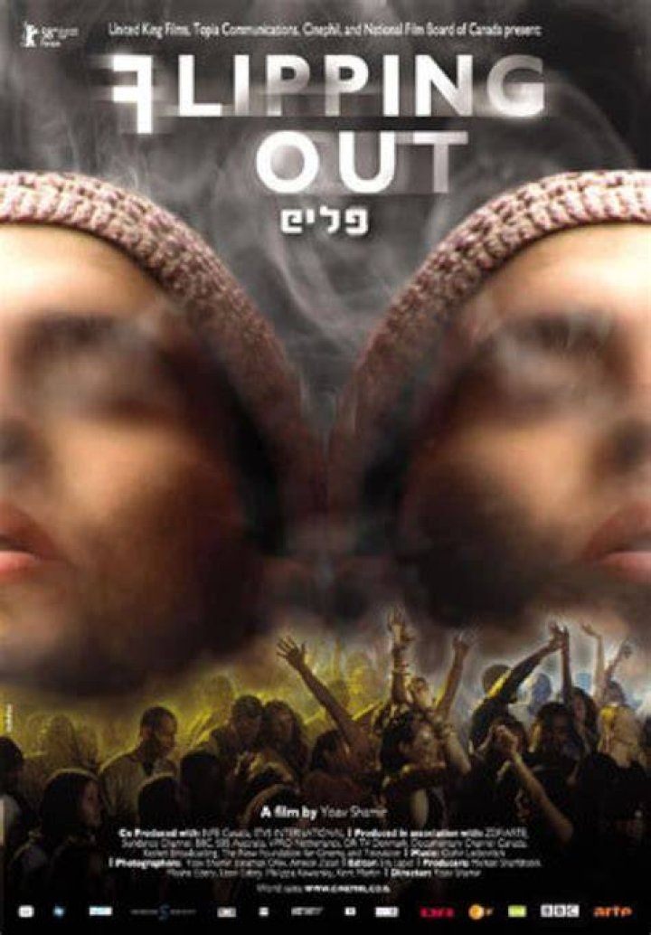 Flipping Out (2007)