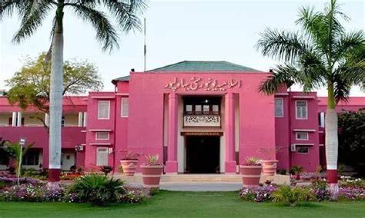 Islamia University Bahawalpur Viral Video: Scandal Explained |