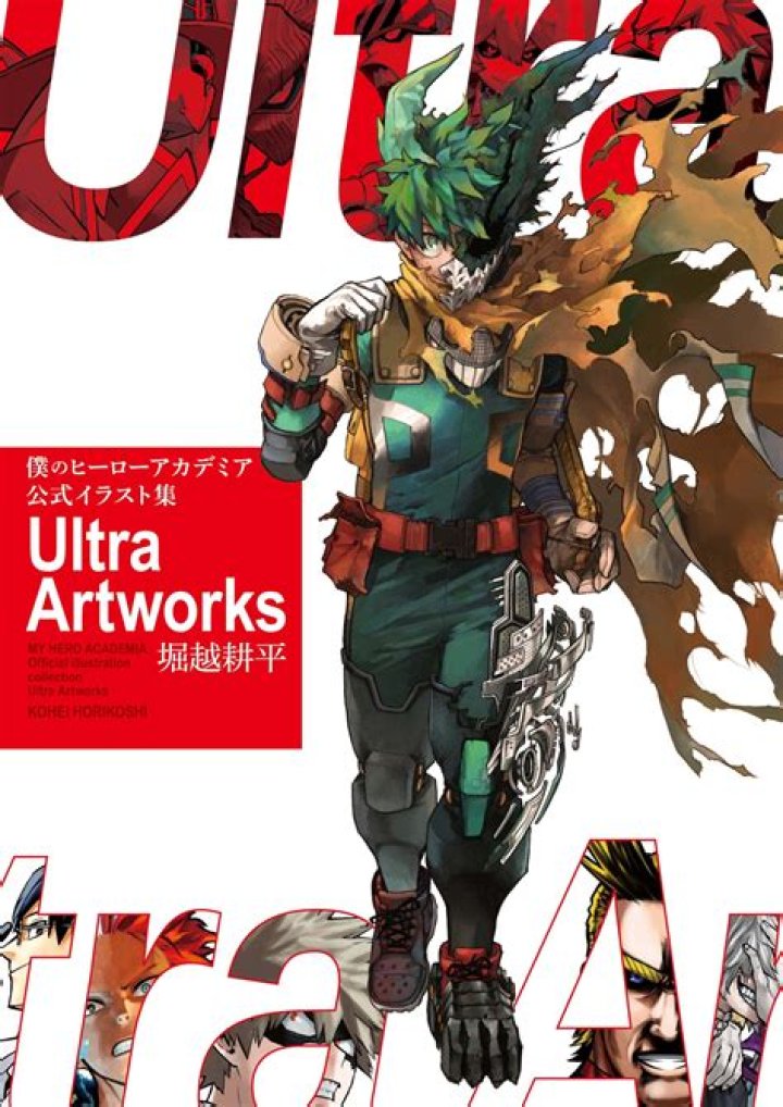 Kohei Horikoshi Book Artist) Age, Birthday, Bio, Facts, Family