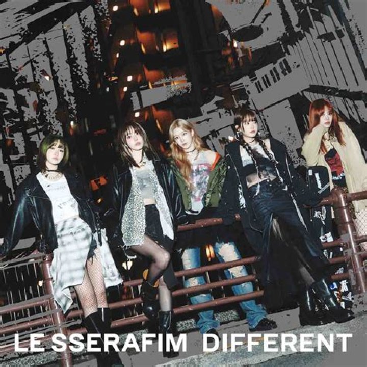LE SSERAFIM We got so much Lyrics know the real meaning of LE SSERAFIM's We got so much Song Lyrics ·