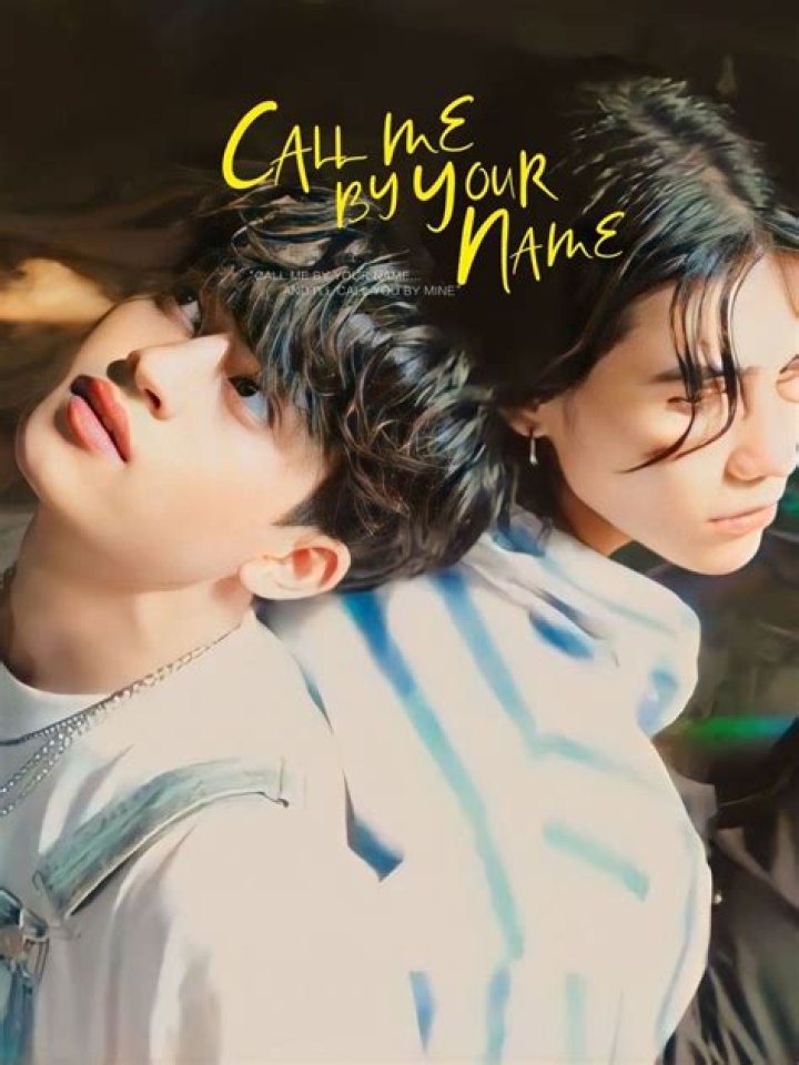 Lil Nas X's "Montero (Call Me by Your Name)" Has a Special Meaning for Him ·