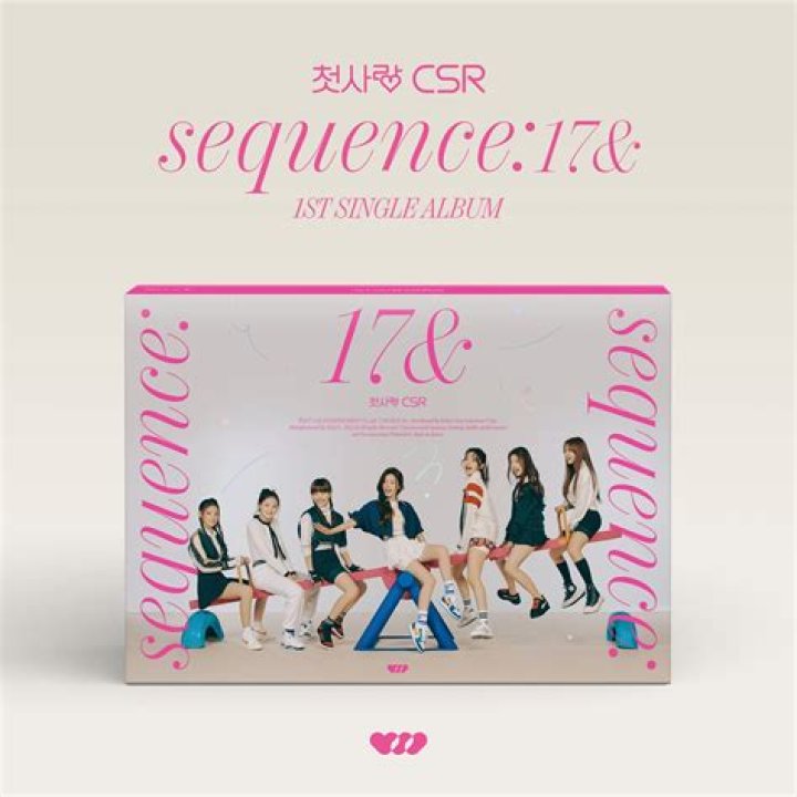 175 Lbs Single Album by Wé Ani Apple Music