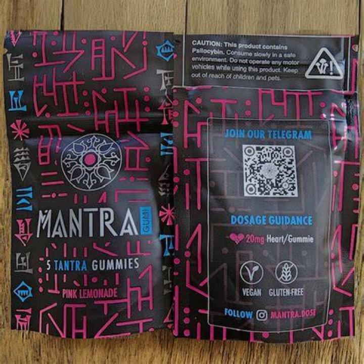 Mantra Gummies Direct Connect Cannabis