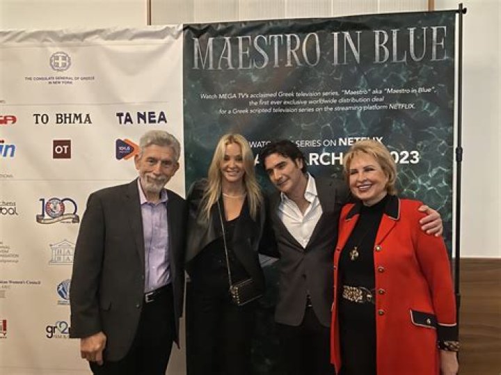 Marina Kalogirou Christoforos Papakaliatis They are finally a couple