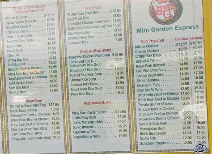 Menu at Mini Garden Express restaurant, Honolulu, Mapunapuna St W4