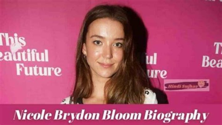Nicole Brydon Bloom’s biography age, nationality, family, net worth