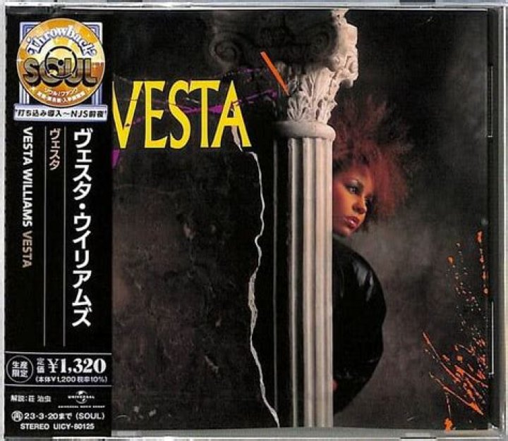 R&B Singer Vesta Williams Dies at Age 53 Essence