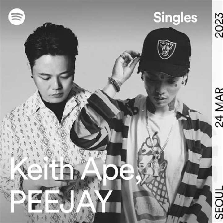 Rapper Keith Ape Mengejutkan Penggemar Dengan Pembaruan Bahwa Dia Hanya