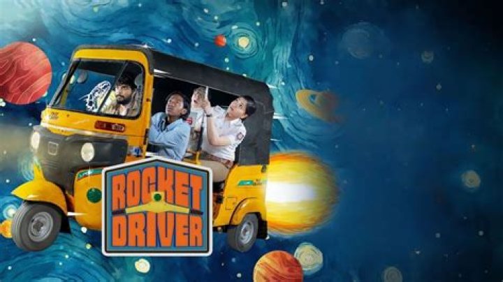 Rocket Driver Yubi Double Resolution EP. 4
