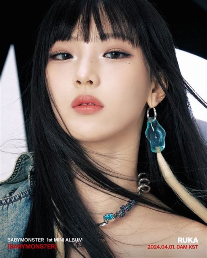 Ruka (Baby Monster) Biodata, Wiki, Age, Height, Family, Boyfriend, Net