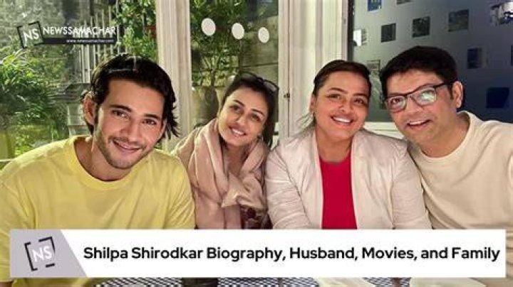 SHILPA SHIRODKAR အမြင့်၊ အလေးချိန်၊ အသက်၊ လင်ယောက်ျား၊ ဘောလီးဝုဒ်မင်းသမီး