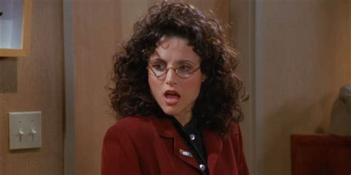 Star Of Seinfeld, Gypsy-lupone