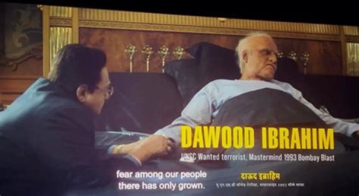 This is Dawood Ibrahim\'s new girlfriend of 27 years younger આ છે