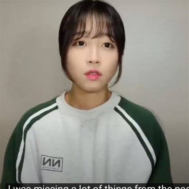 Tzuyang (YouTube Star) - Age, Birthday, Bio, Facts, Family, Net Worth, Height & More