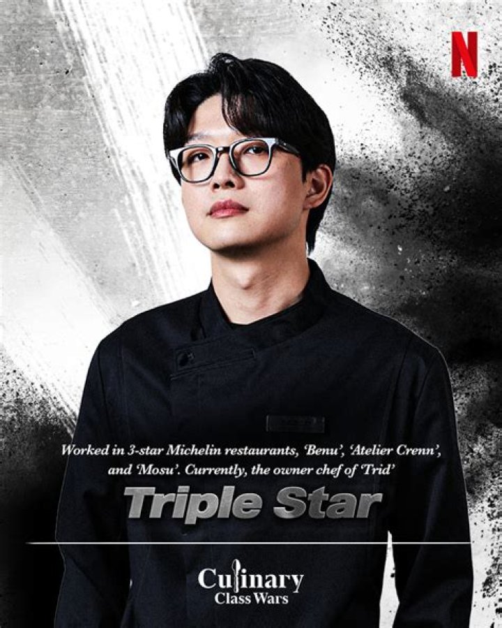 Unraveling The Cause Of A Culinary Star's Death