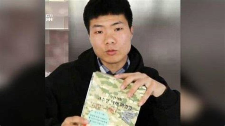 Xu Zhihui